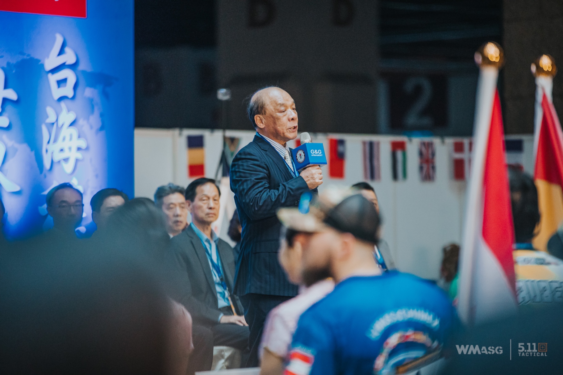 G&G World Cup Shooting Competition 2023