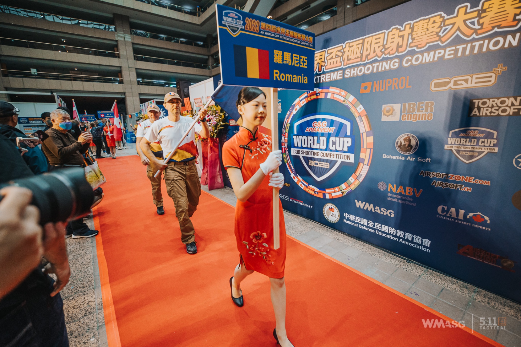 G&G World Cup Shooting Competition 2023