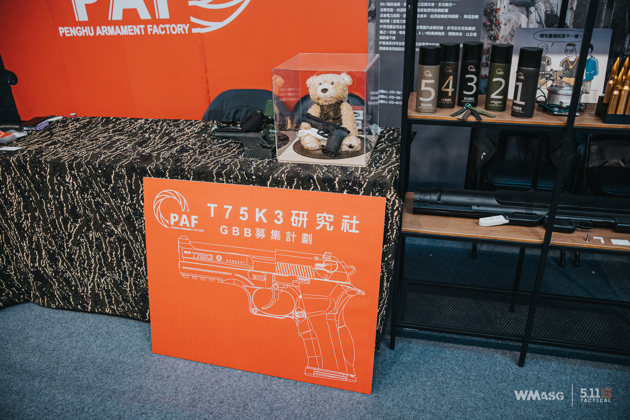 PAF Airsoft na targach MOA 2023