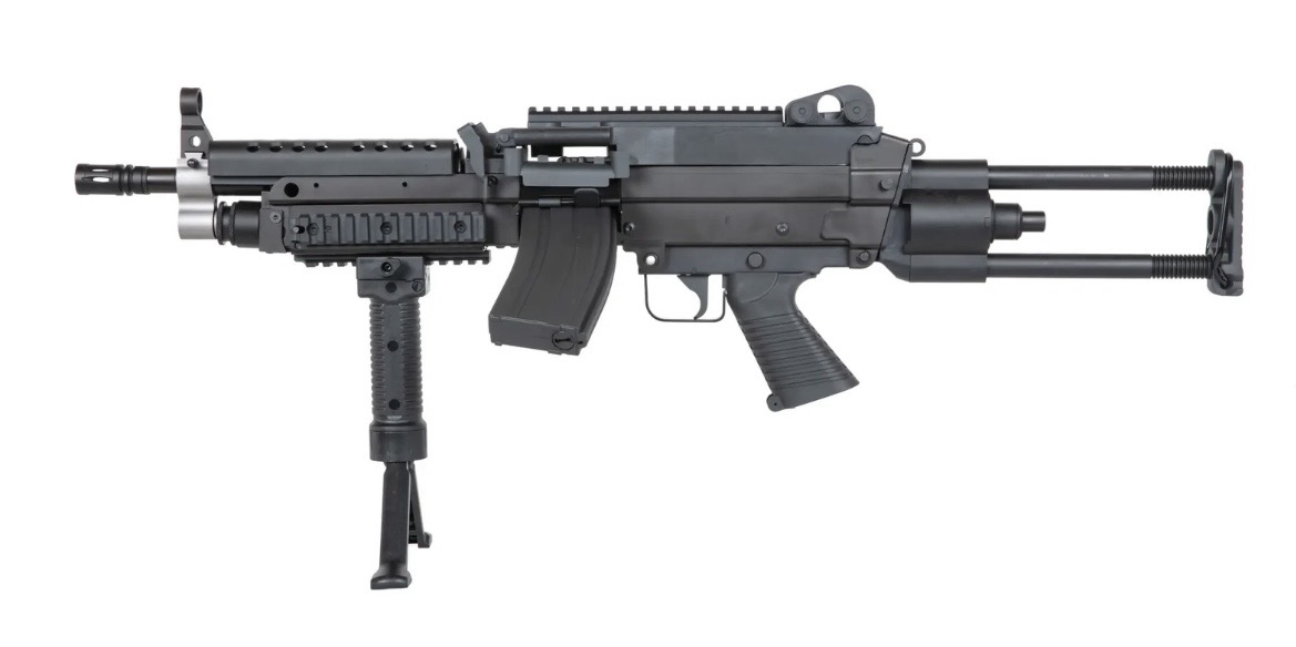 Kupię m249 PARA