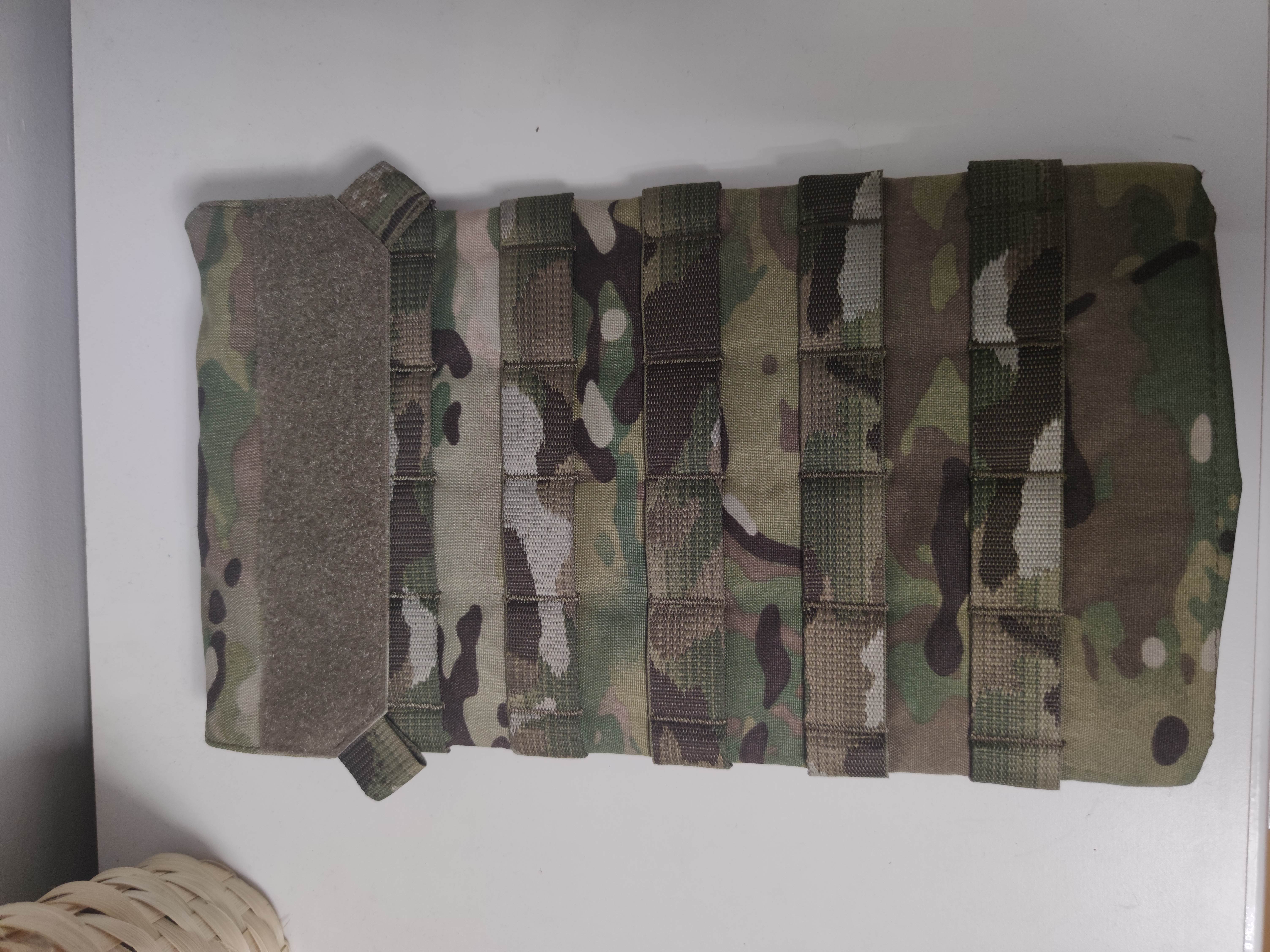 Pokrowiec na bukłak / wkład hydracyjny Multicam
