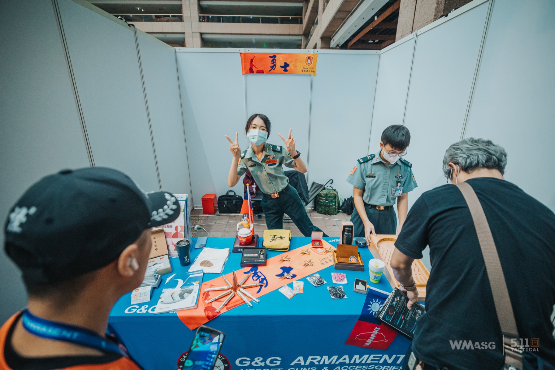 G&G World Cup Shooting Competition 2023