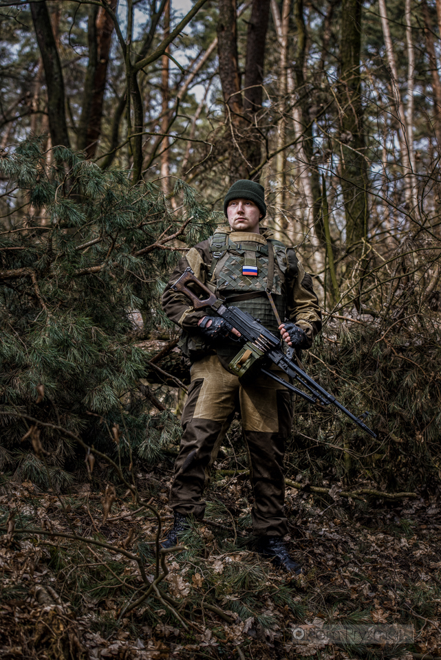 Indywidualne sesje wizerunkowe - Żubry Gostyń