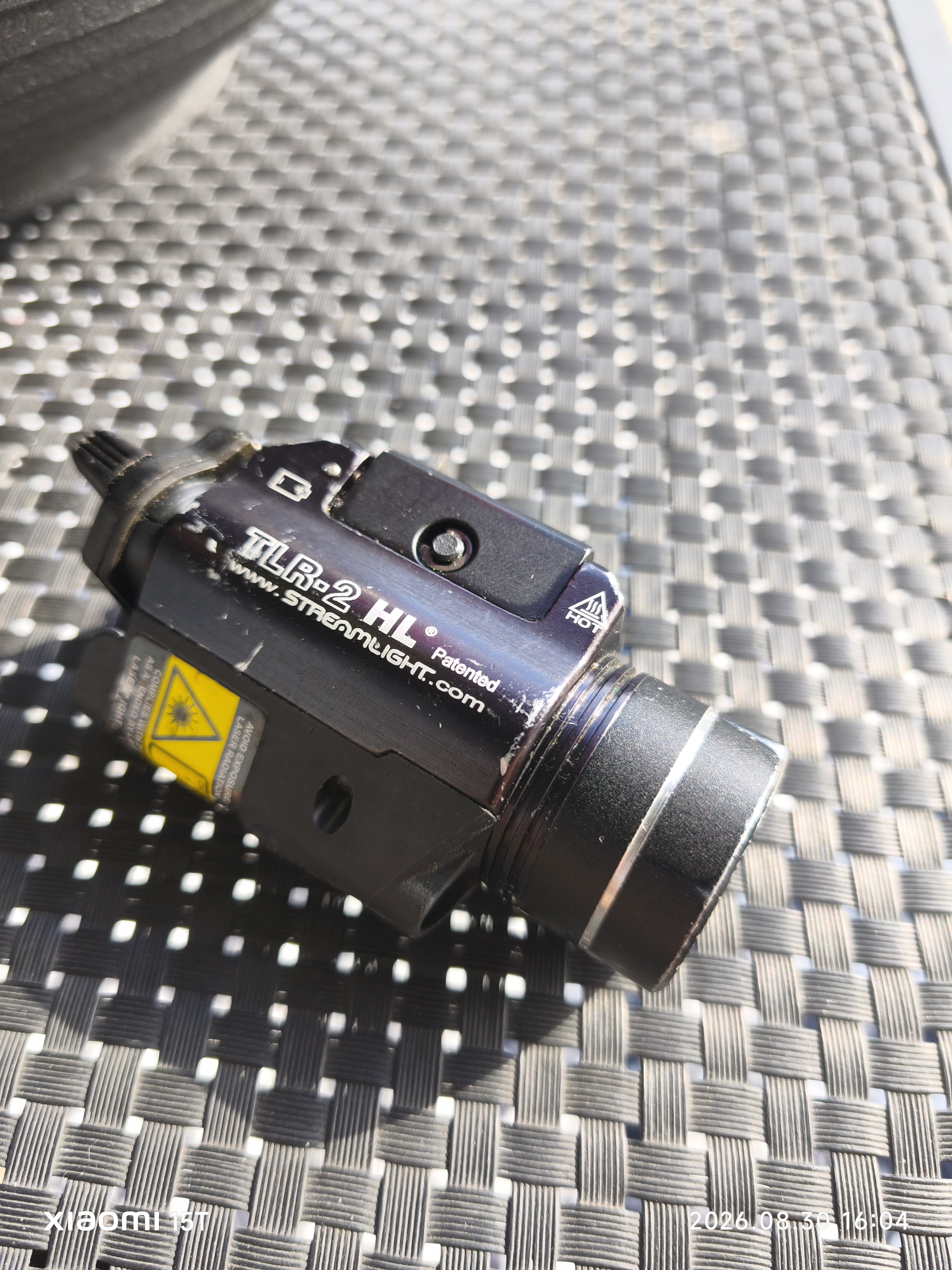 Streamlight tlr2 hl