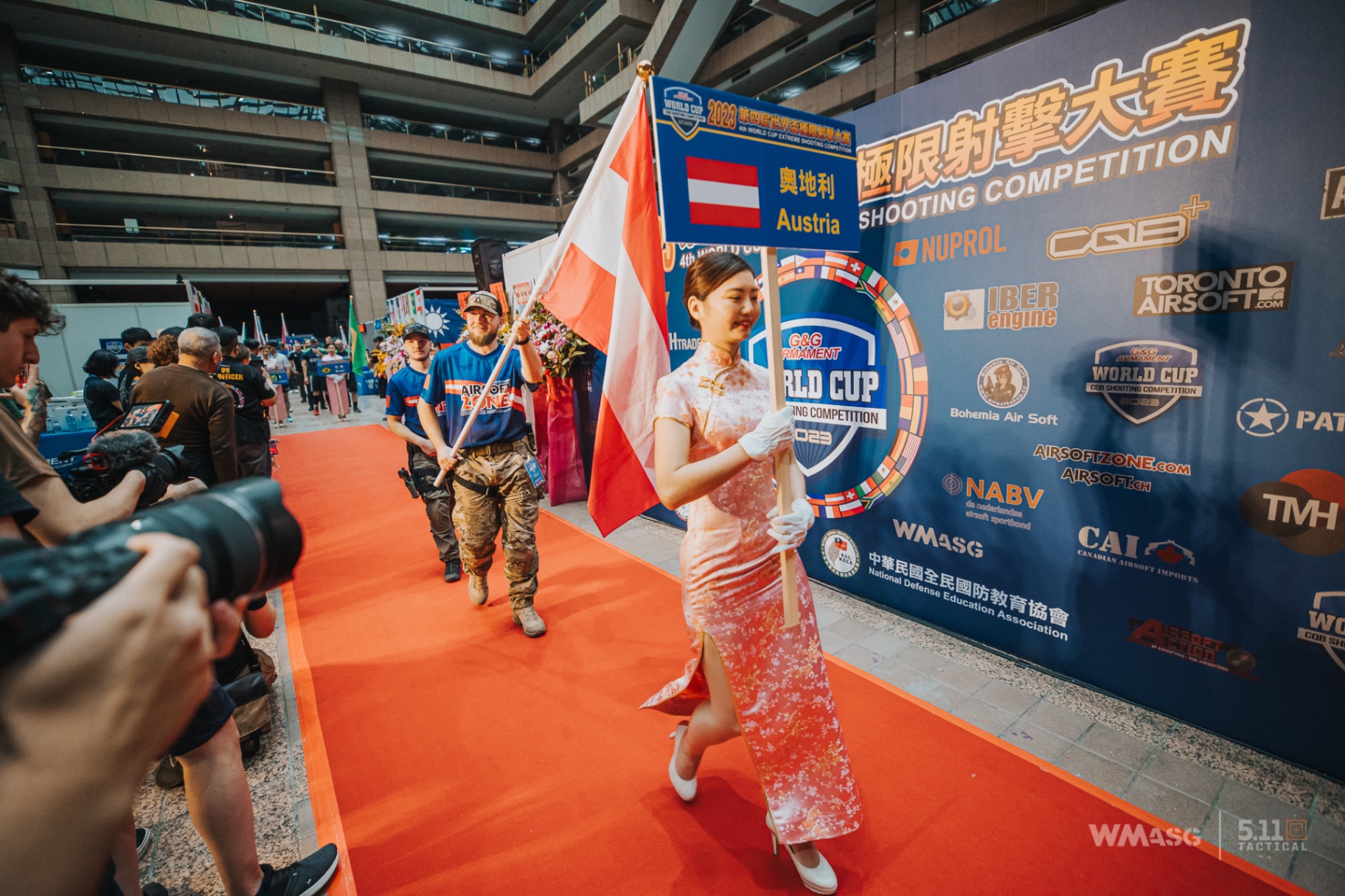 G&G World Cup Shooting Competition 2023