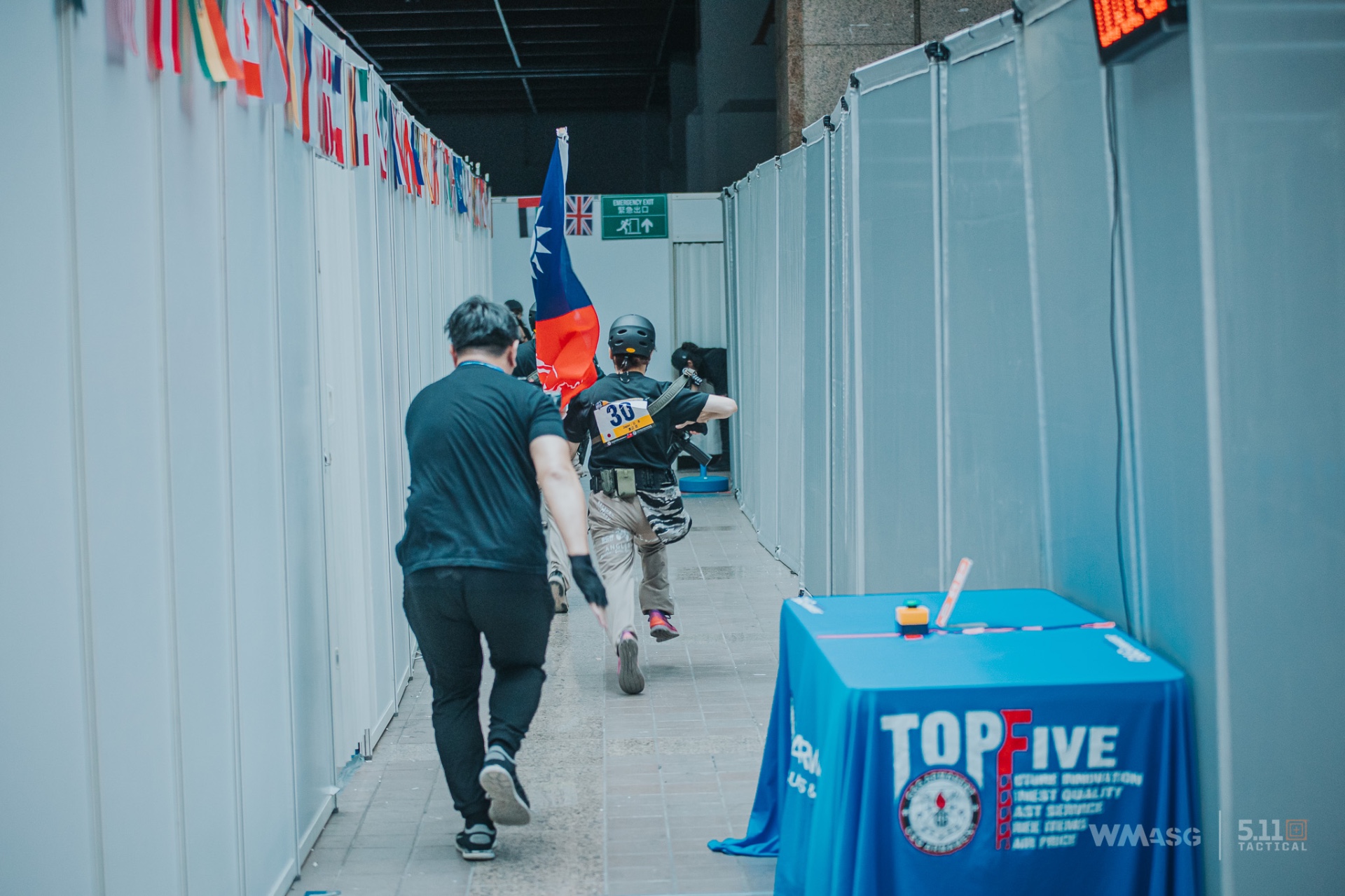 G&G World Cup Shooting Competition 2023