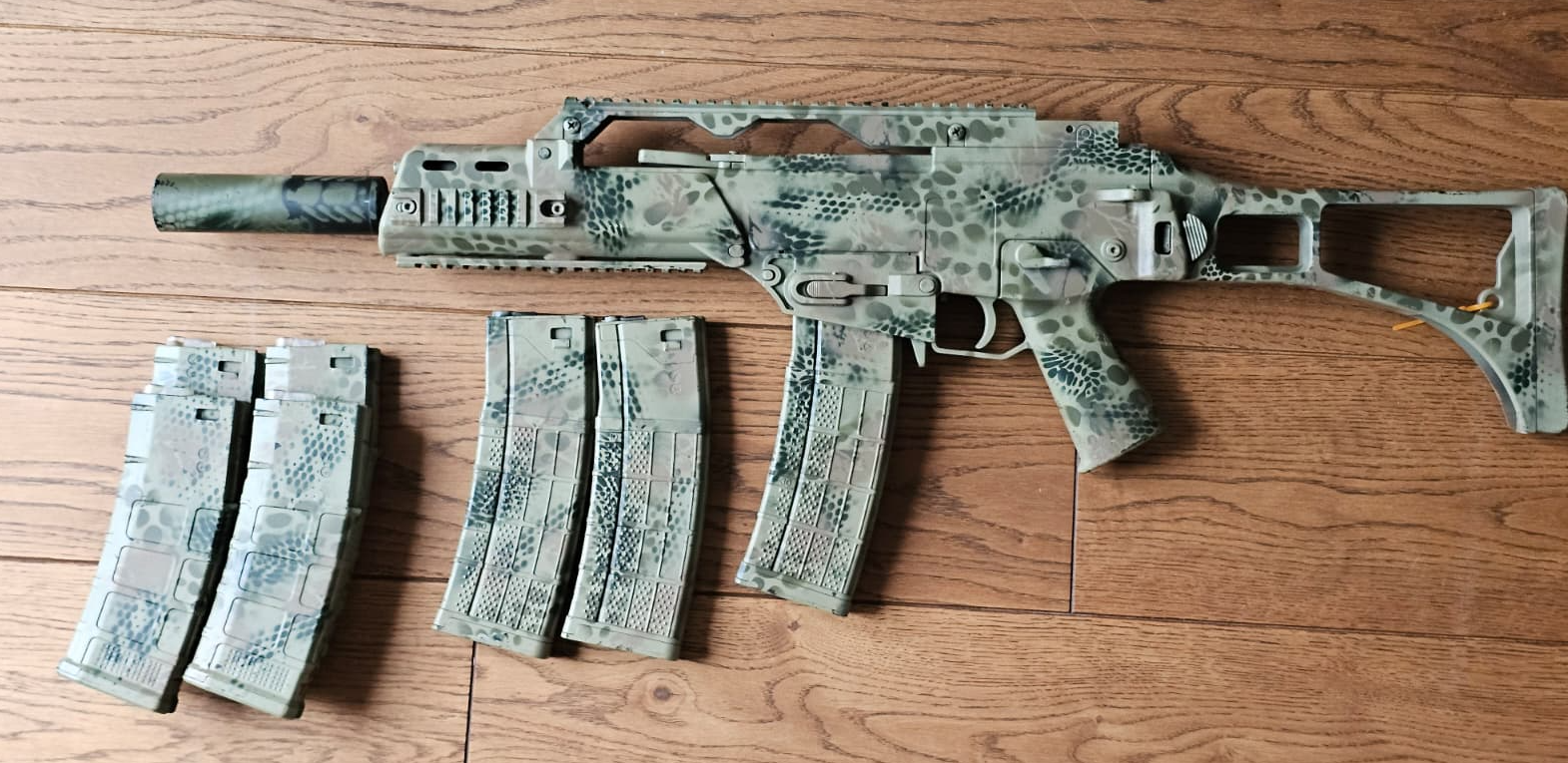 [S] G36 JG - camo