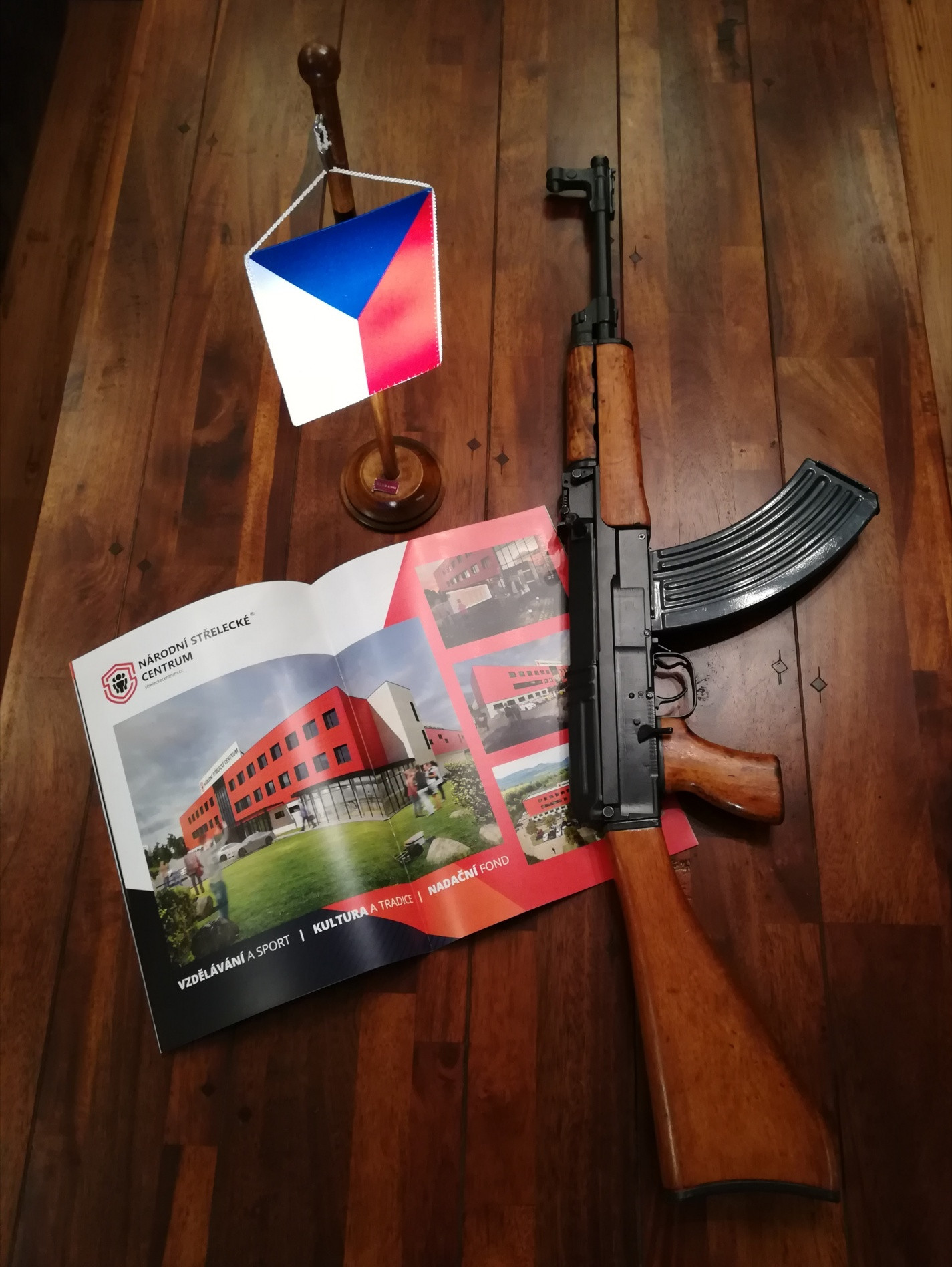 National Shooting Center