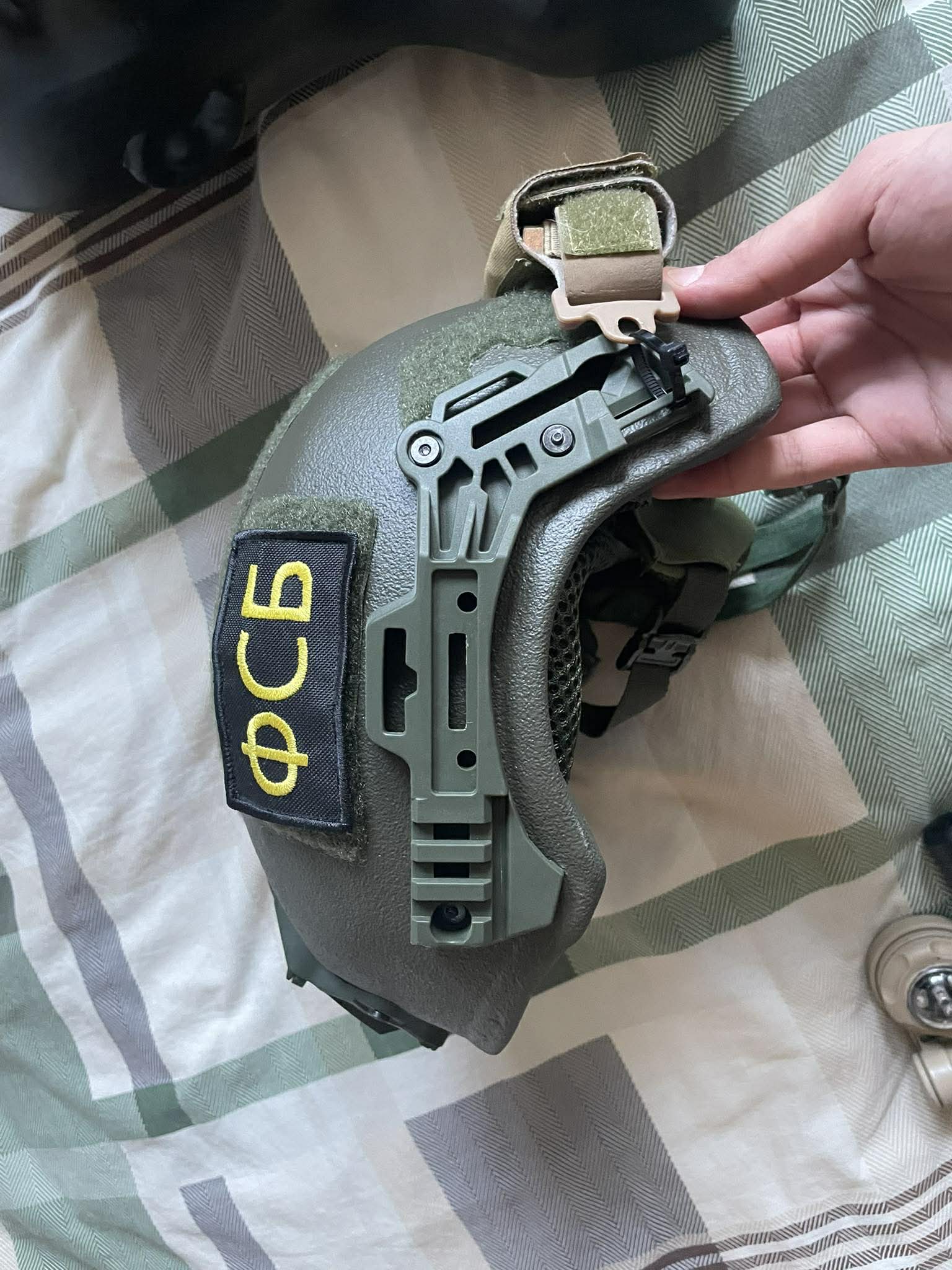 Team wendy exfil 3.0 balistik kitajski