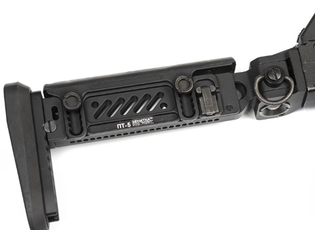 Kolba PT-5 5ku do TM AKM