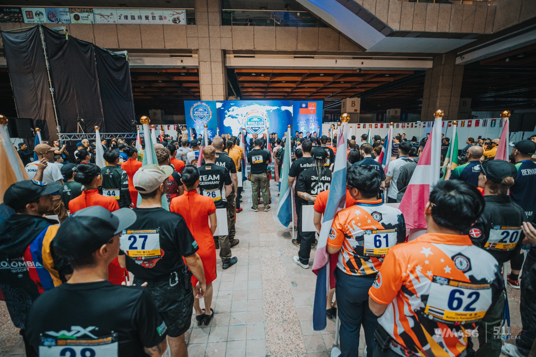 G&G World Cup Shooting Competition 2023