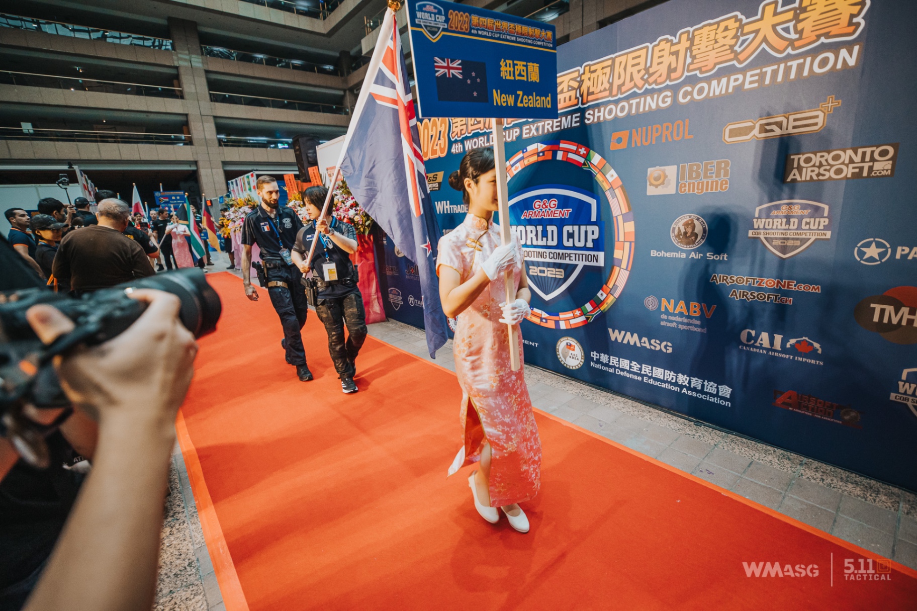 G&G World Cup Shooting Competition 2023