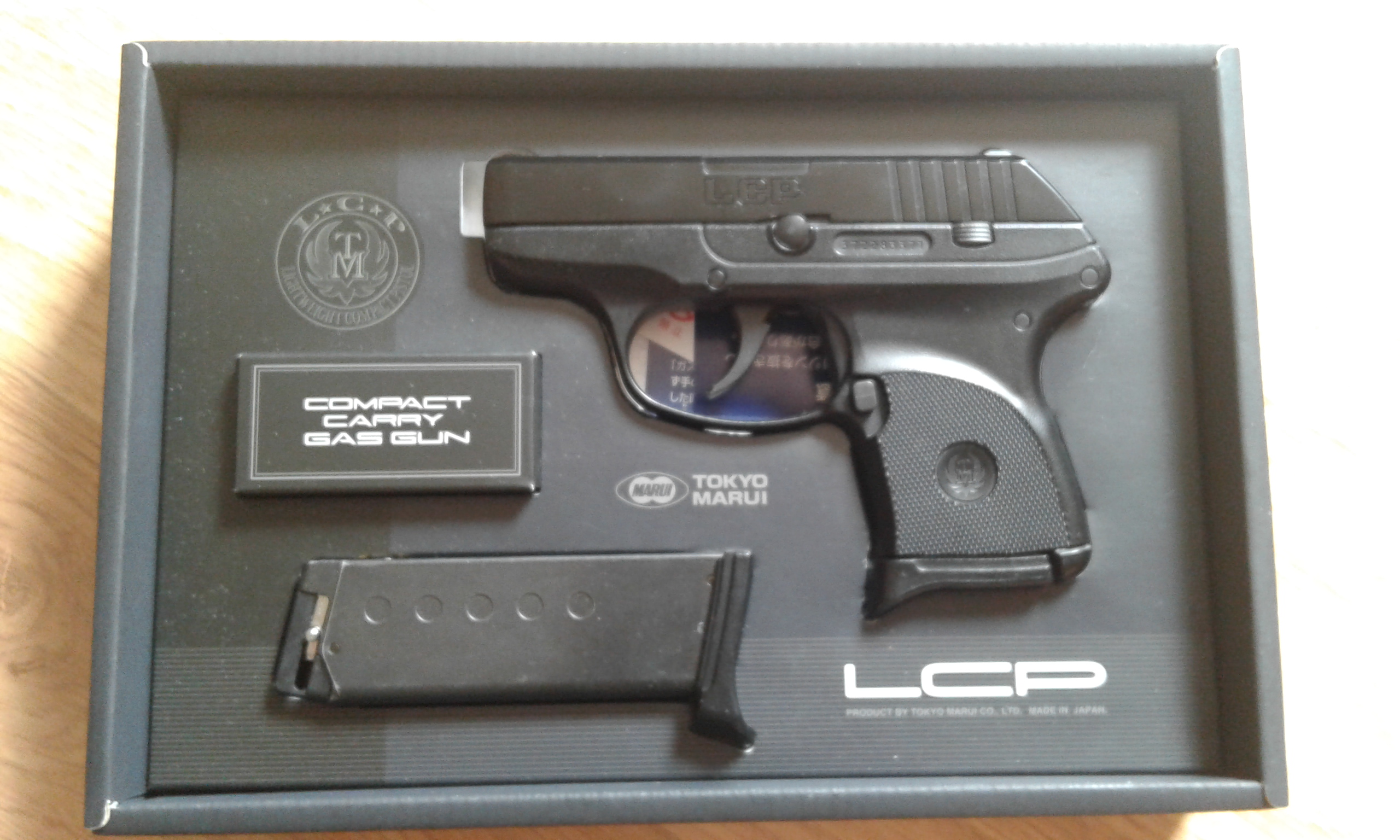 Tokyo Marui LCP, 3 magazynki, kabura, stan idealny