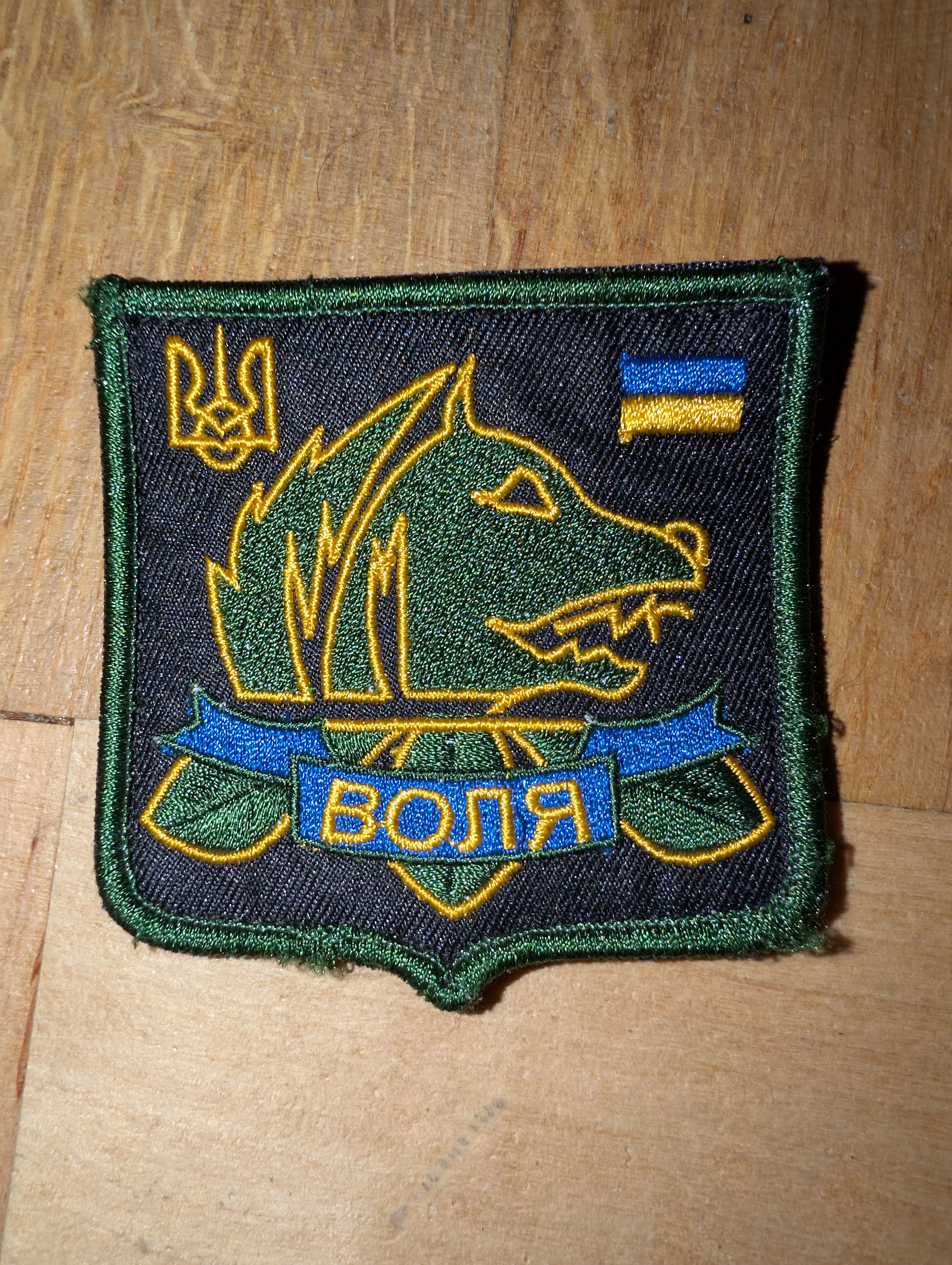 Naszywka S.T.A.L.K.E.R. – Frakcja Wolność (Воля) z rzepem / Patch ASG