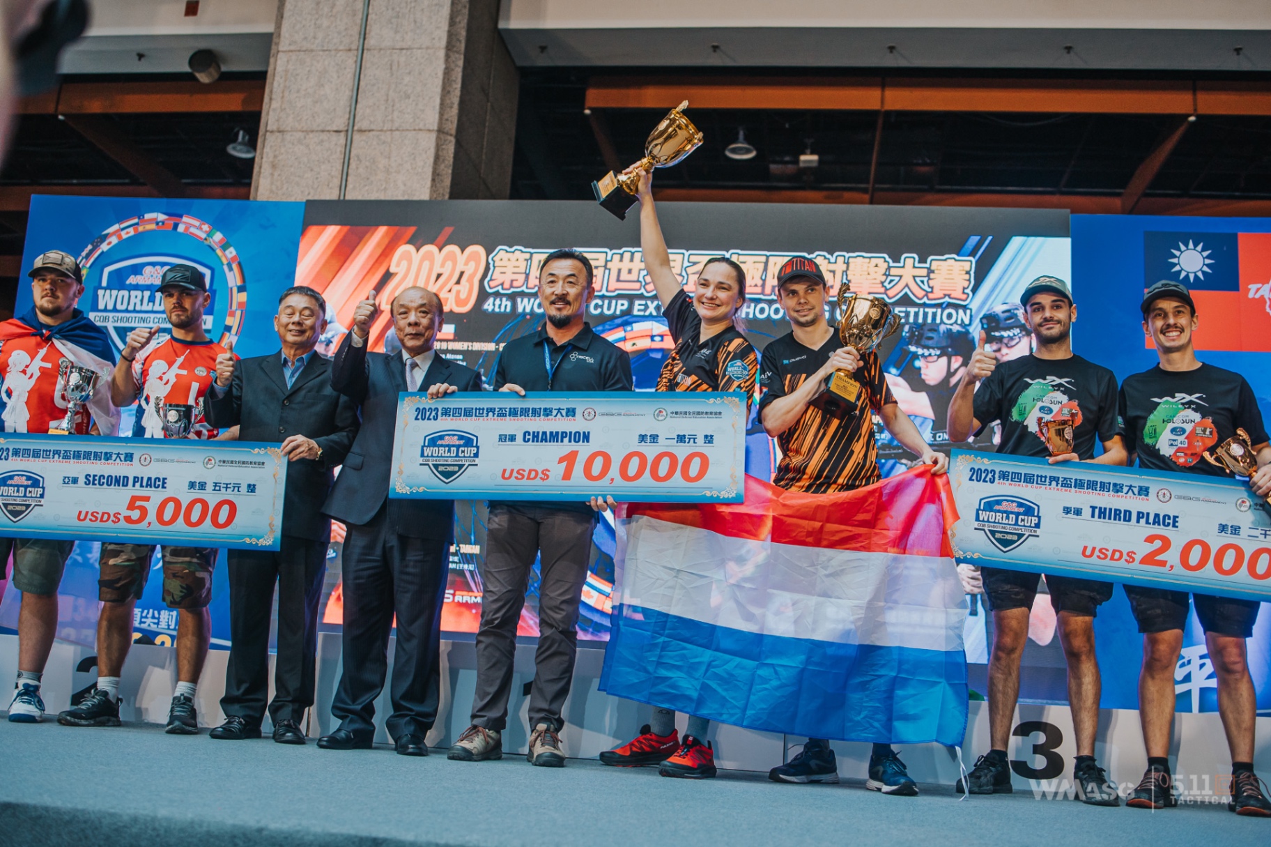 G&G World Cup Shooting Competition 2023