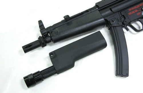 Kupię chwyt z latarką do mp5