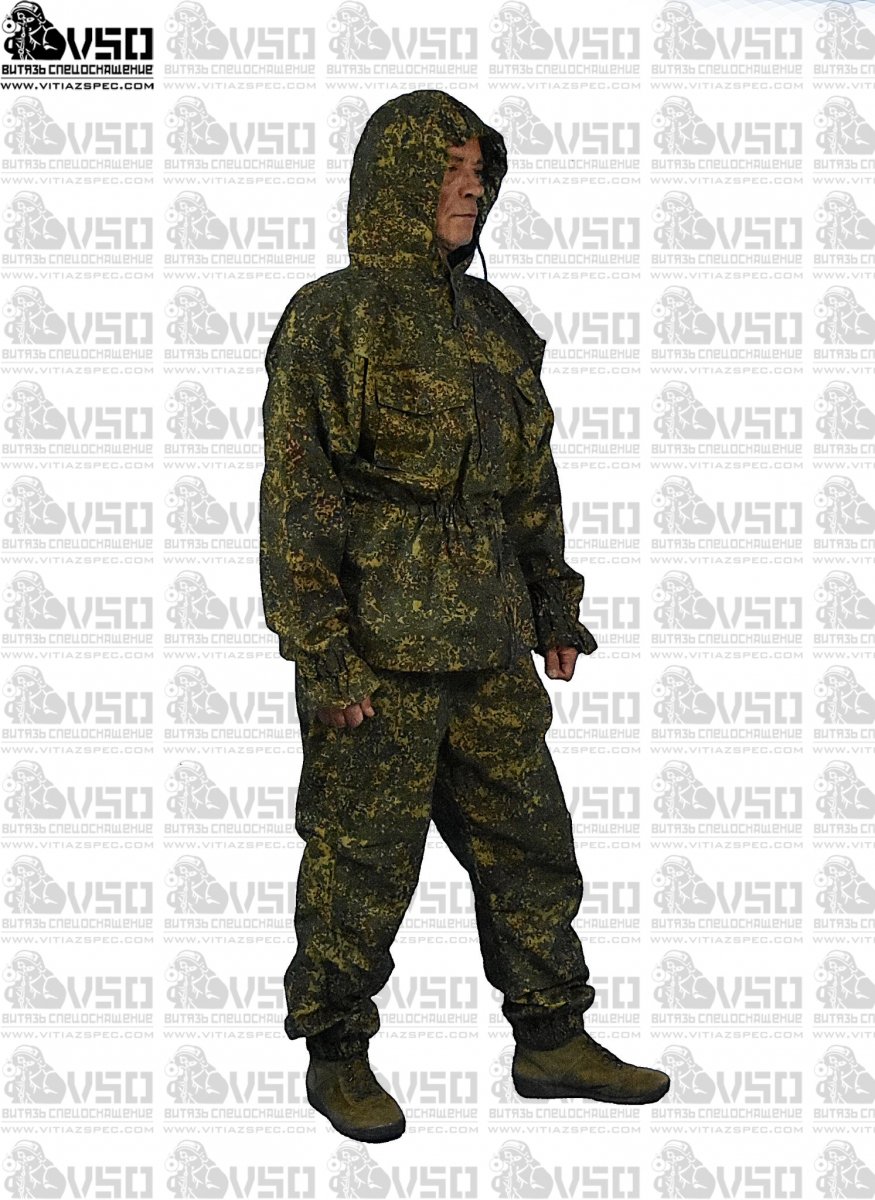 MASKAŁAT AWT SUMRAK CYFROWA FLORA I PLATE CARRIER HANDMADE