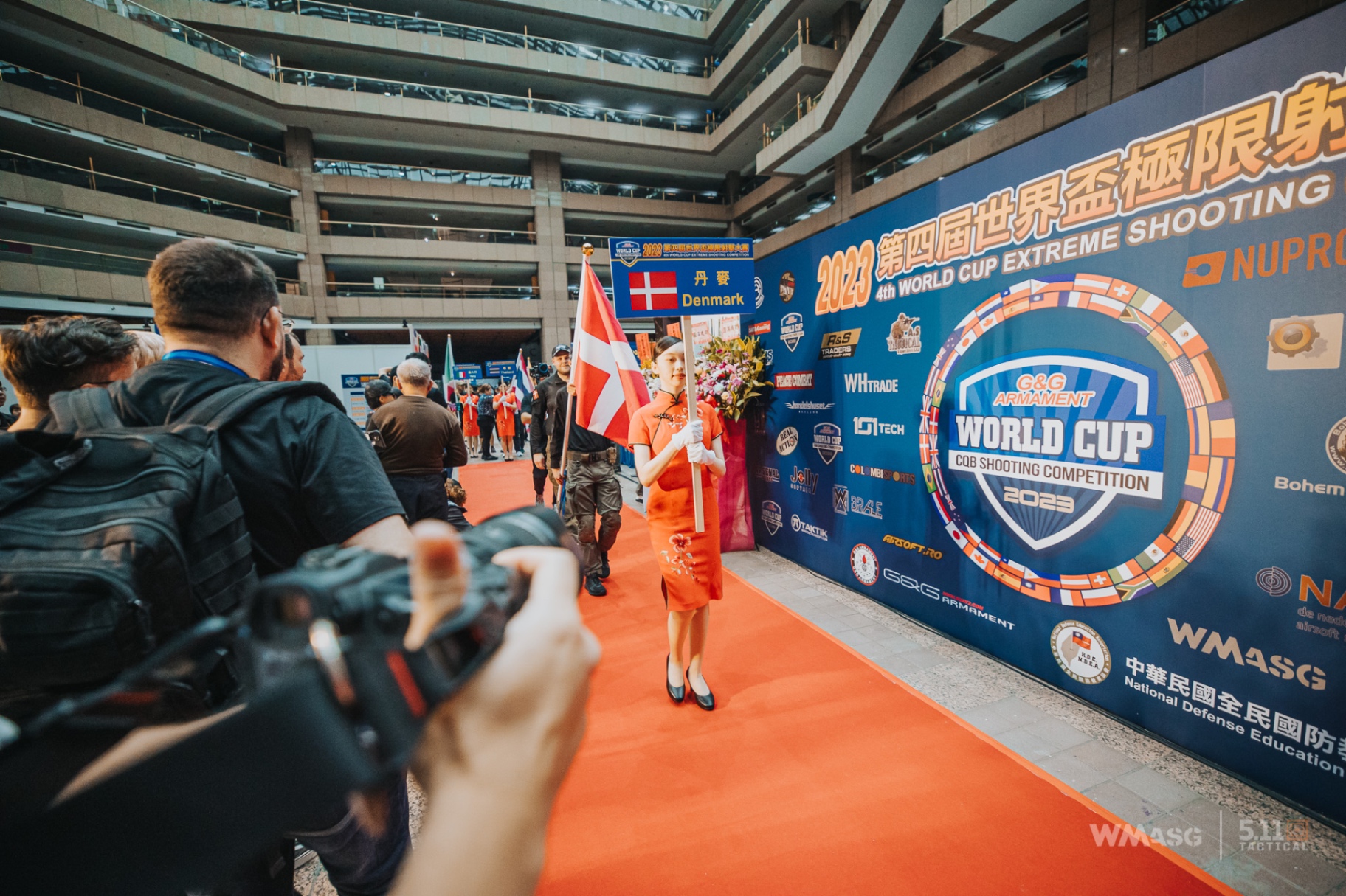 G&G World Cup Shooting Competition 2023