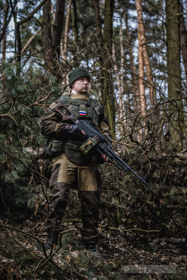 Indywidualne sesje wizerunkowe - Żubry Gostyń