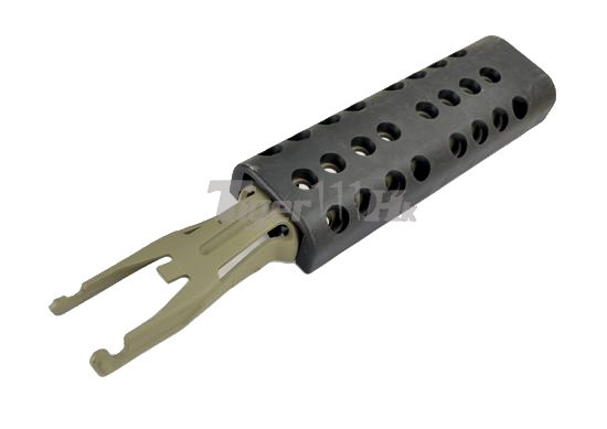 [K] Osłonę do M249