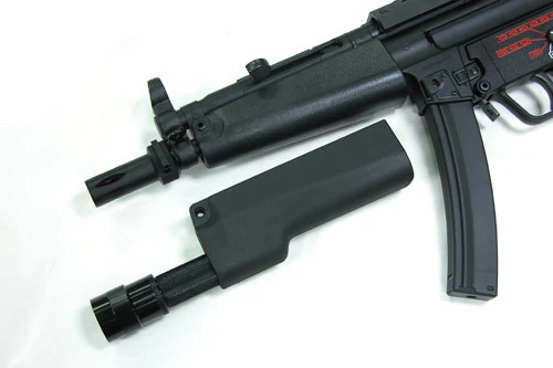Kupię chwyt z latarką MP5 uszkodzony