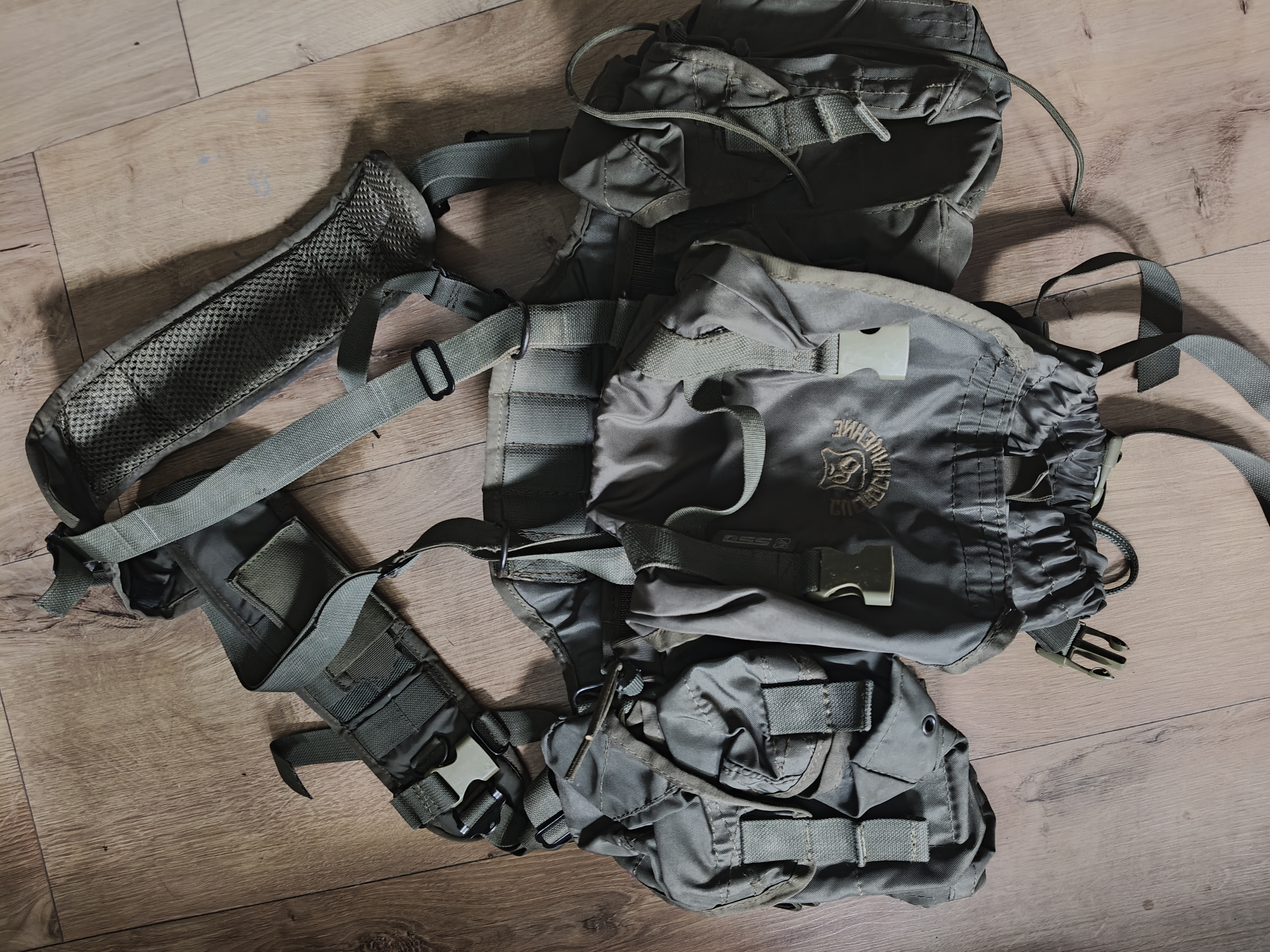 Kamizelka SMIERSH SSO new-gen