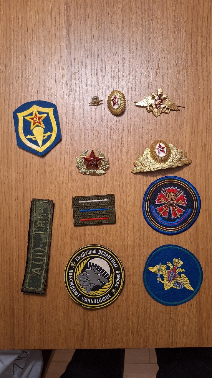 Emblematy, naszywki Rosja, ZSRR Licytacja BCM