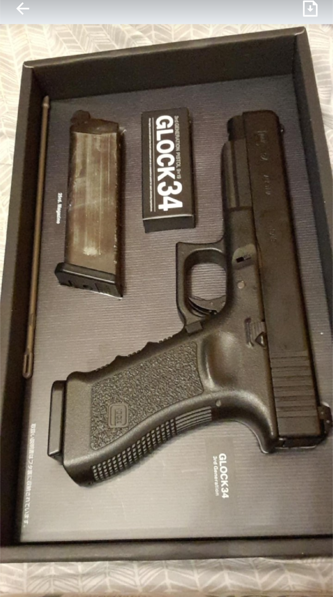 Glock 34 od Tokyo Marui