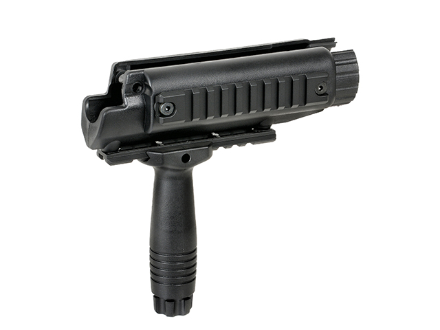 Kupię chwyt z RIS do mp5