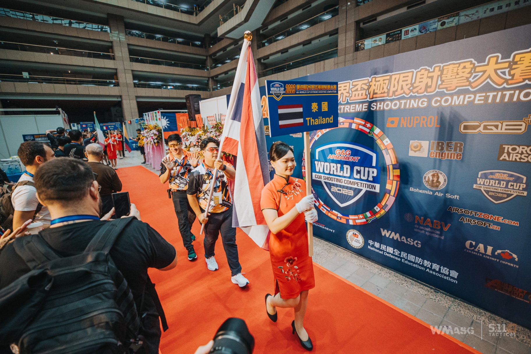 G&G World Cup Shooting Competition 2023