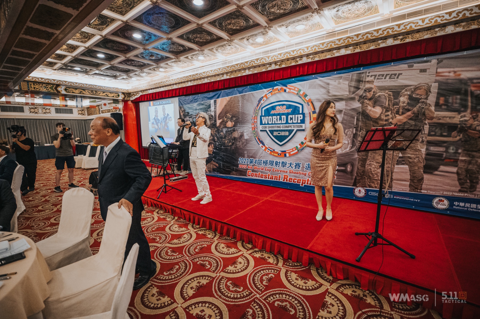 G&G World Cup Shooting Competition 2023 Contestant Reception