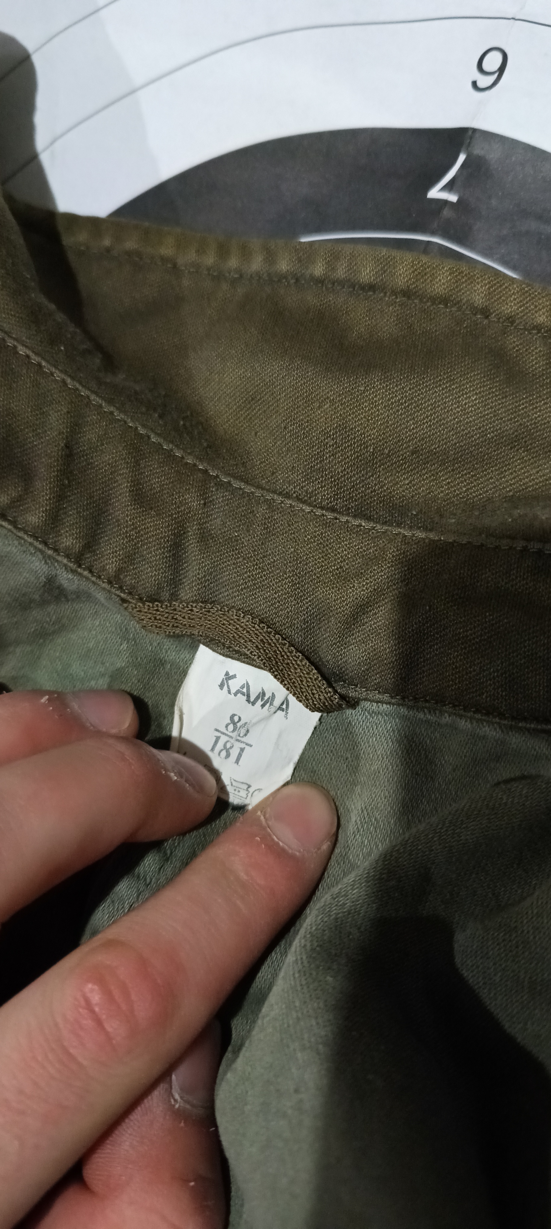 Bluza mundurowa wz93 KAMA w słabym stanie