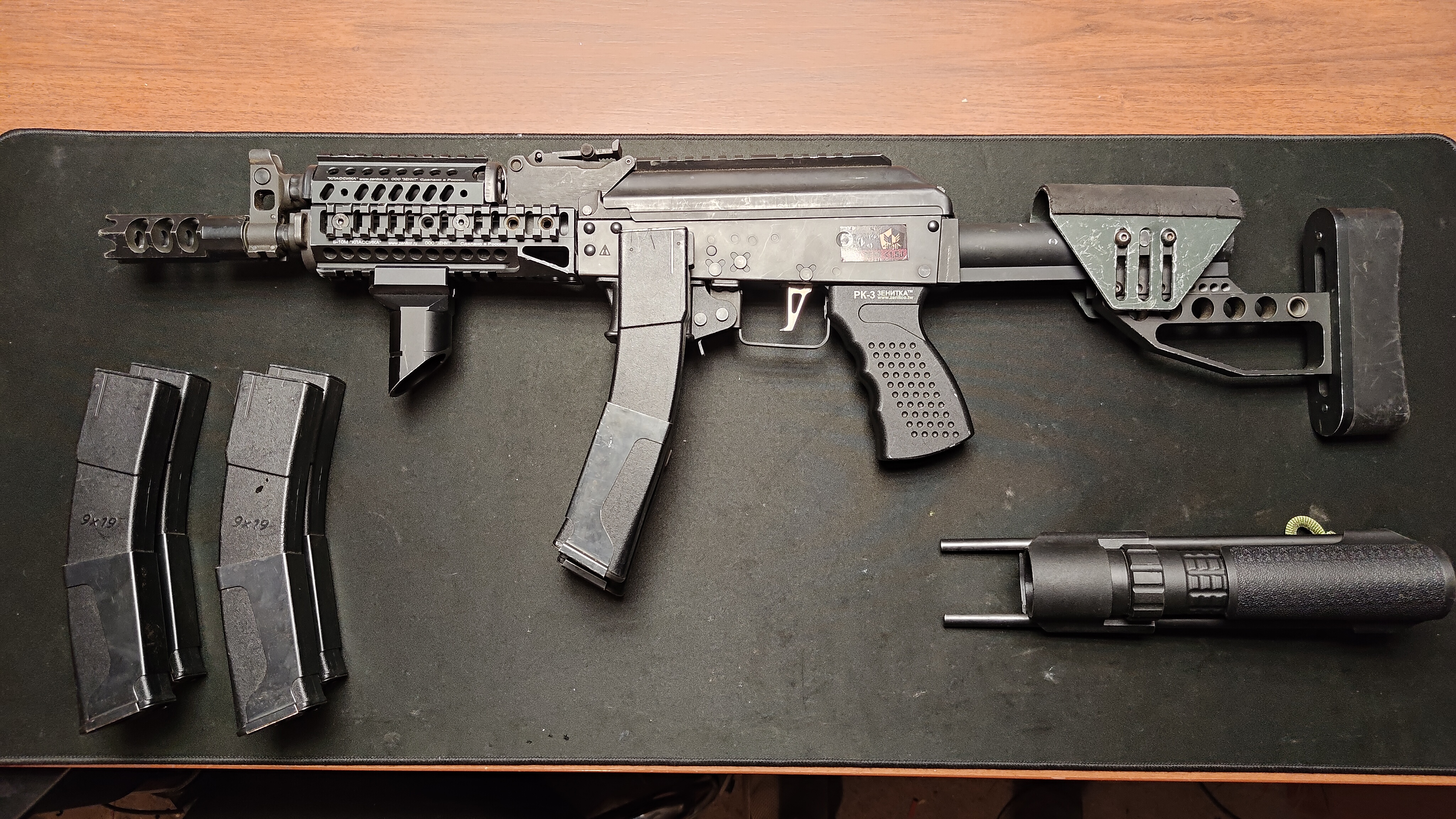 Replika PP-19 LCT ASG