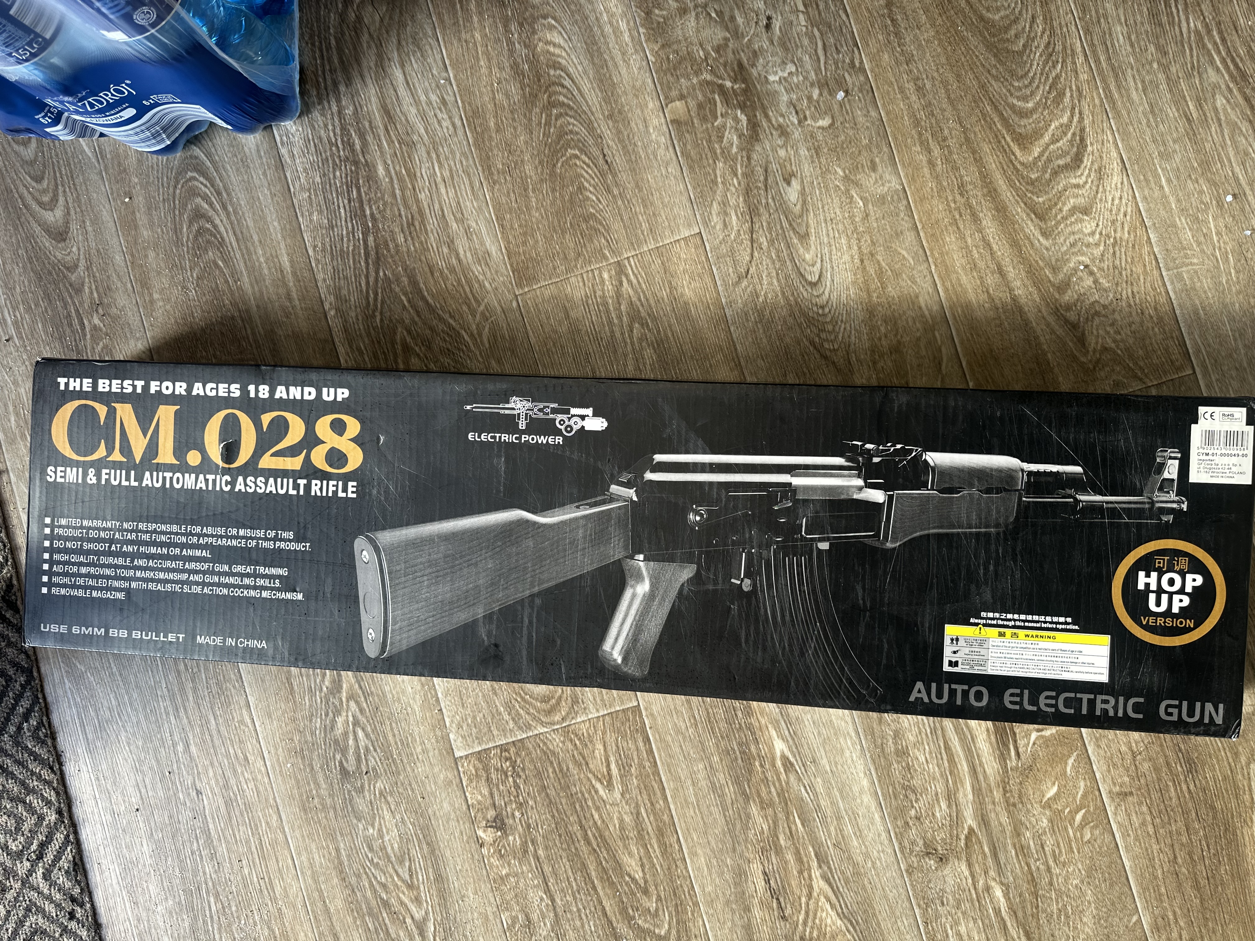 CYMA CM.028 ak47