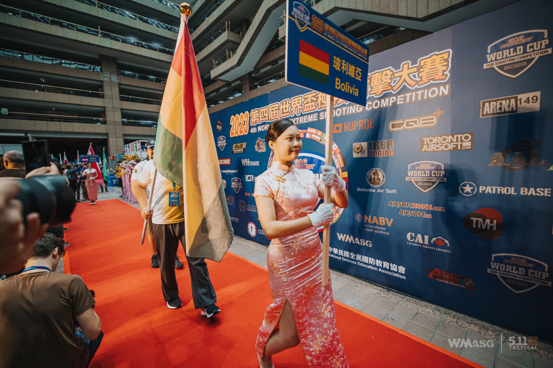 G&G World Cup Shooting Competition 2023