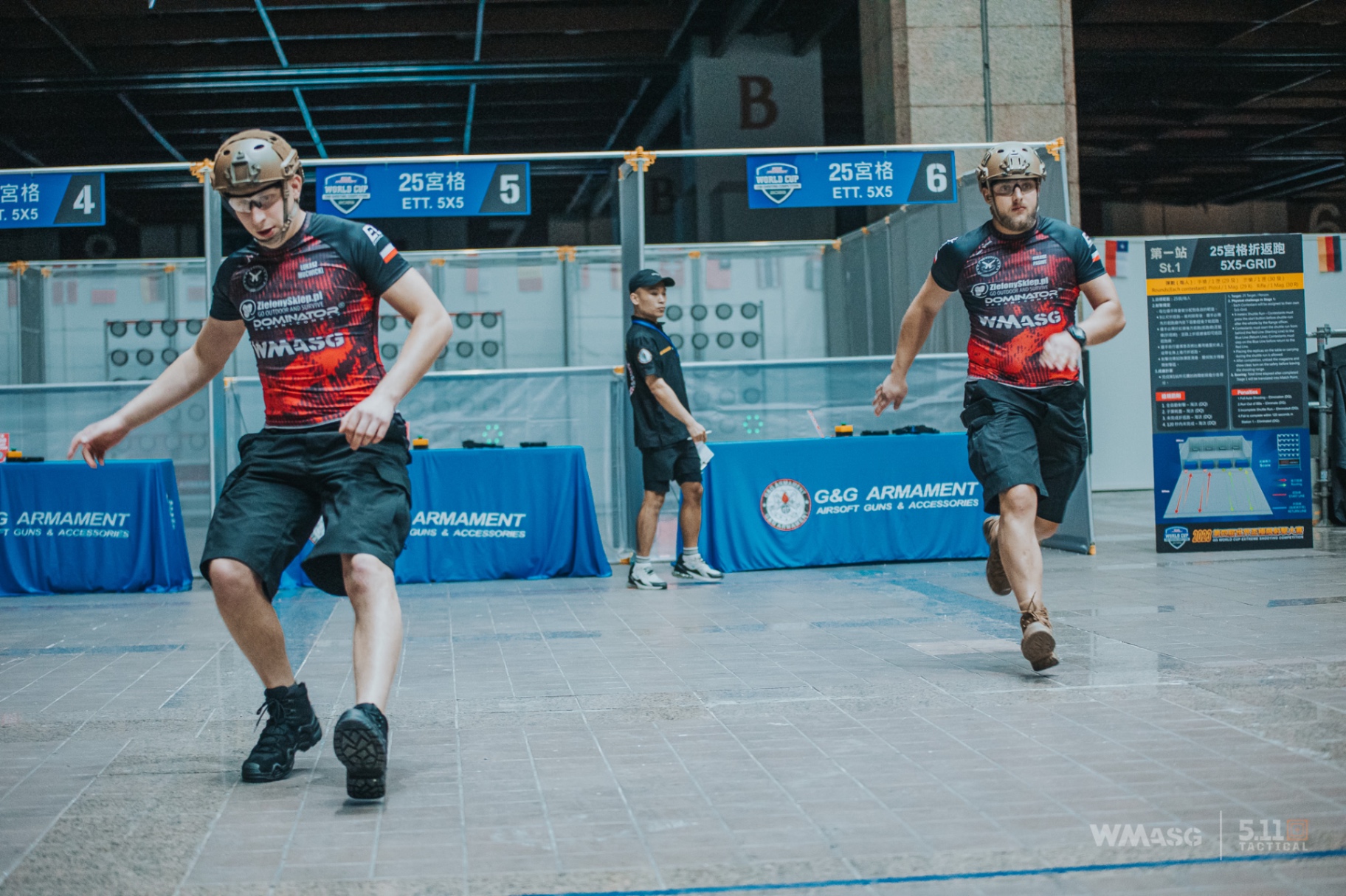 G&G World Cup Shooting Competition 2023