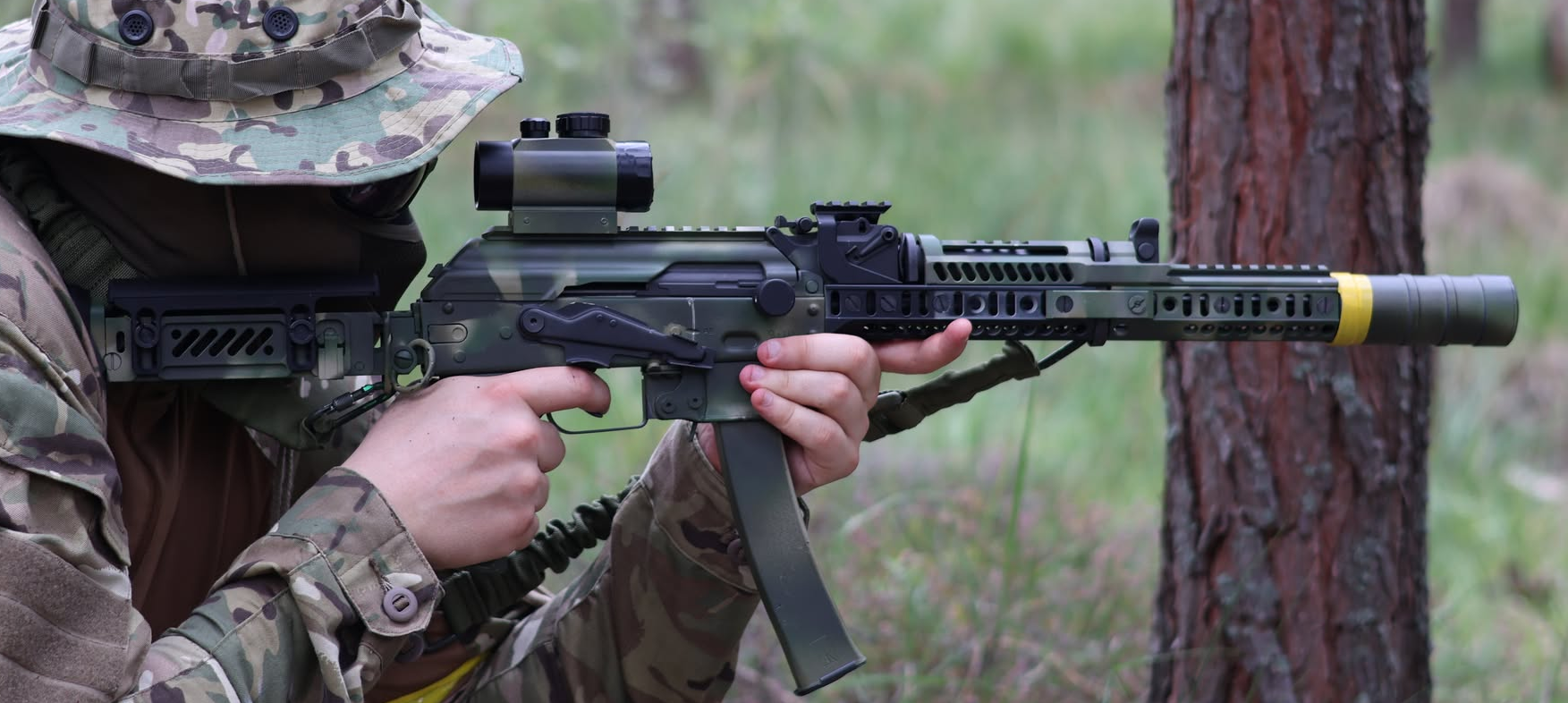[S] lub [Z] Arcturus PP-19 Vitayz w kamuflażu lub bez