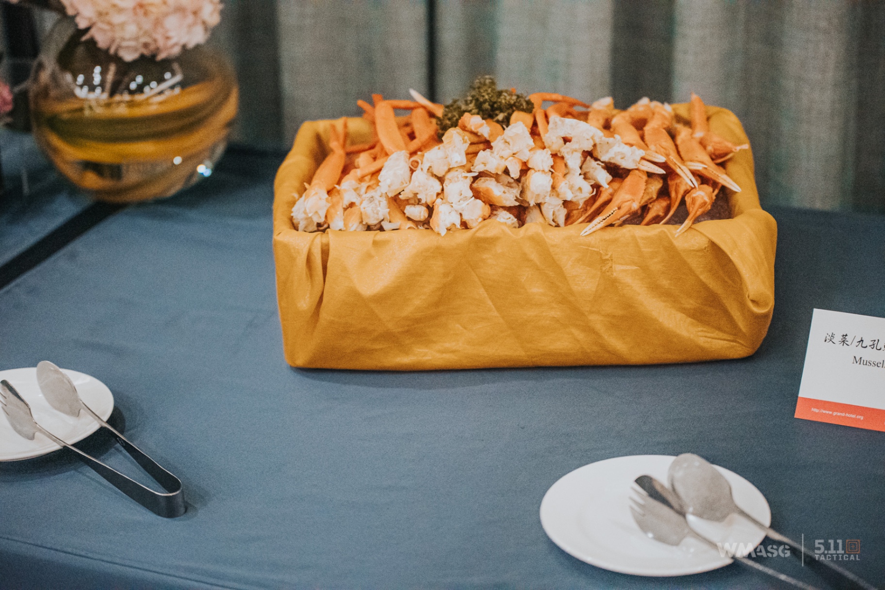 G&G World Cup Shooting Competition 2023 Contestant Reception