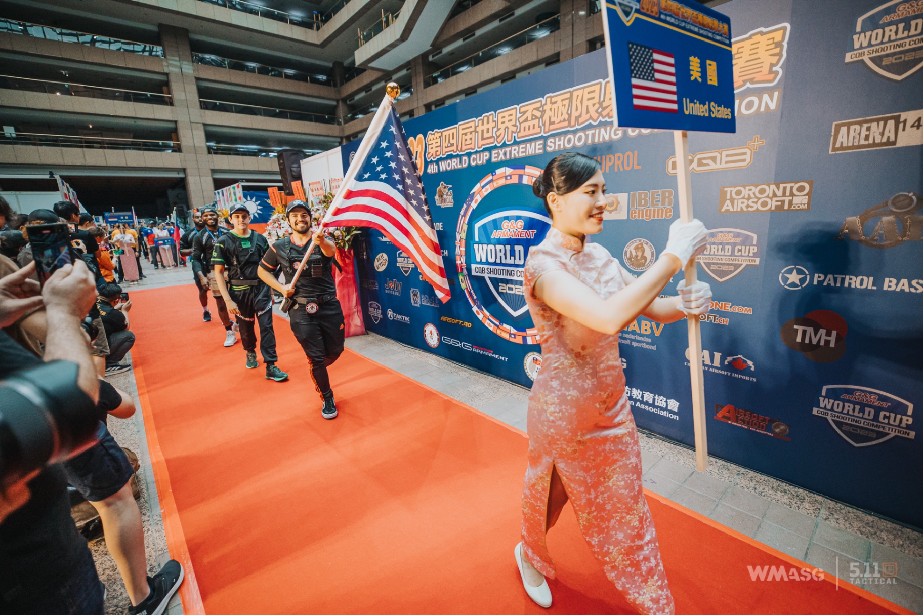 G&G World Cup Shooting Competition 2023