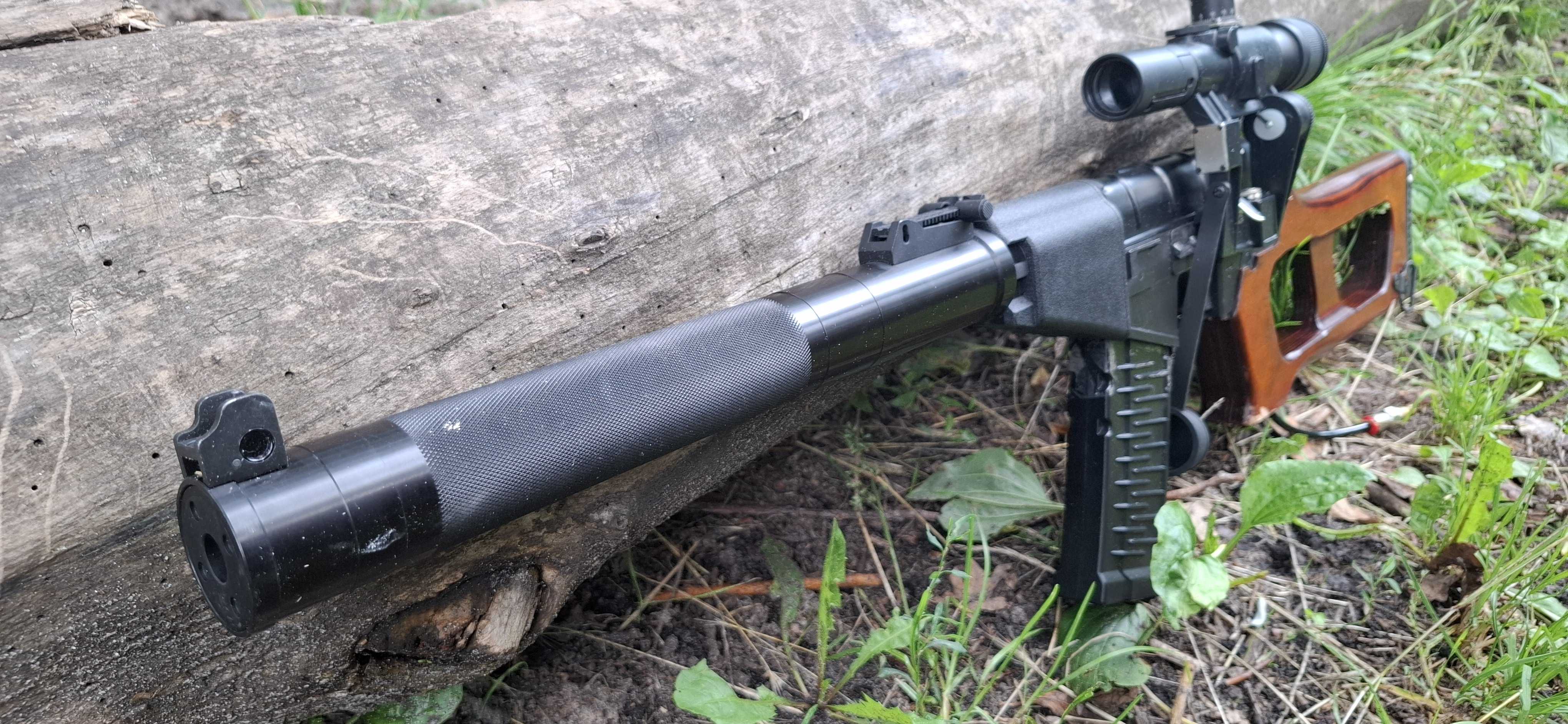 VSS King Arms HPA