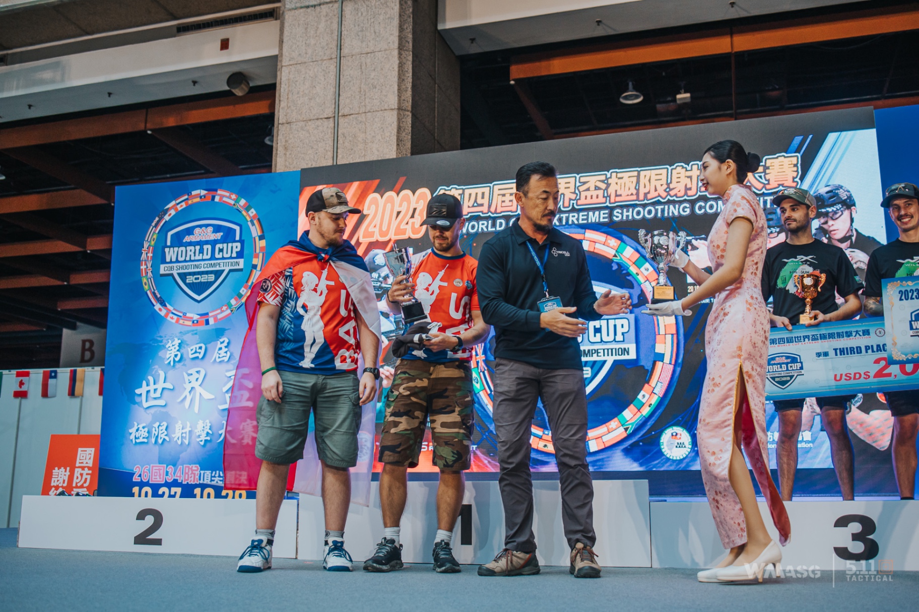 G&G World Cup Shooting Competition 2023