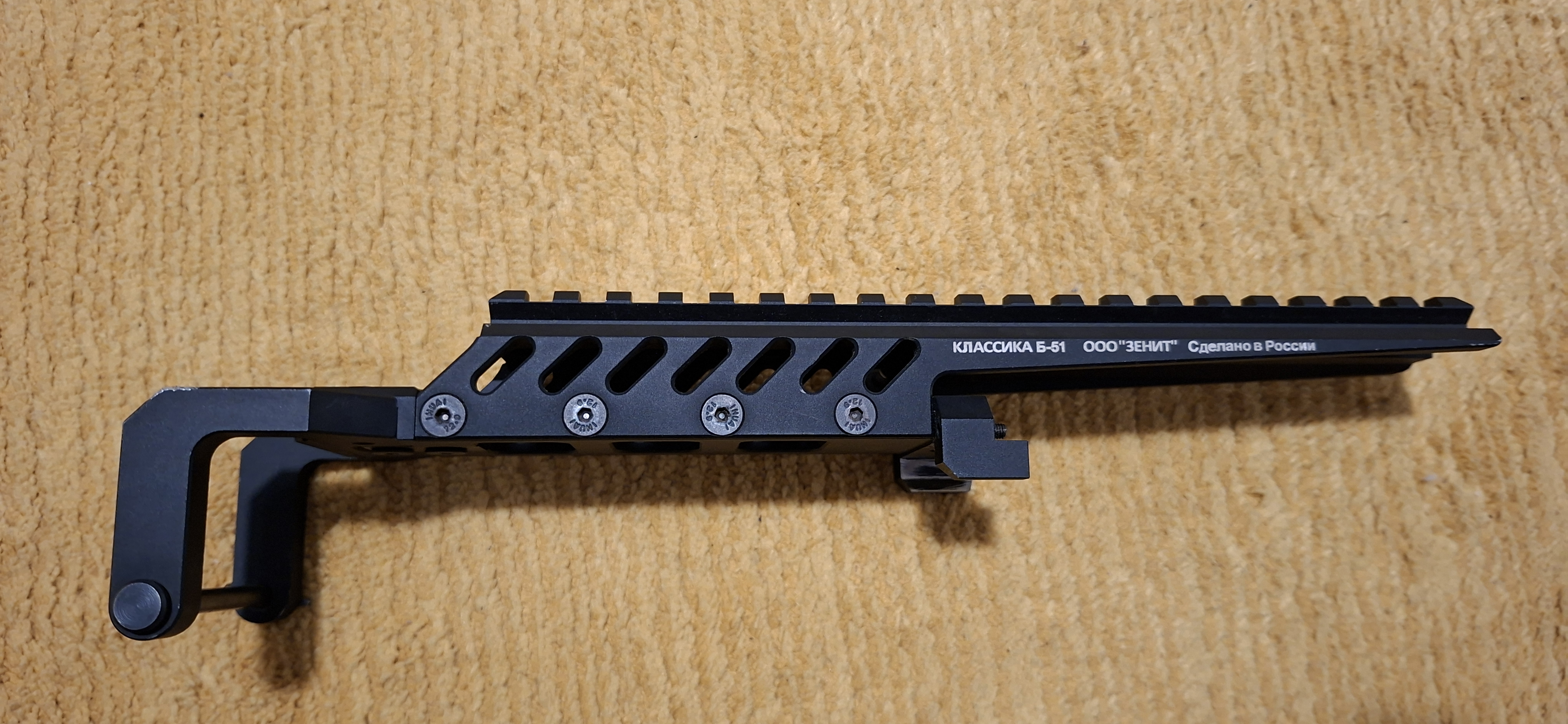 b-51