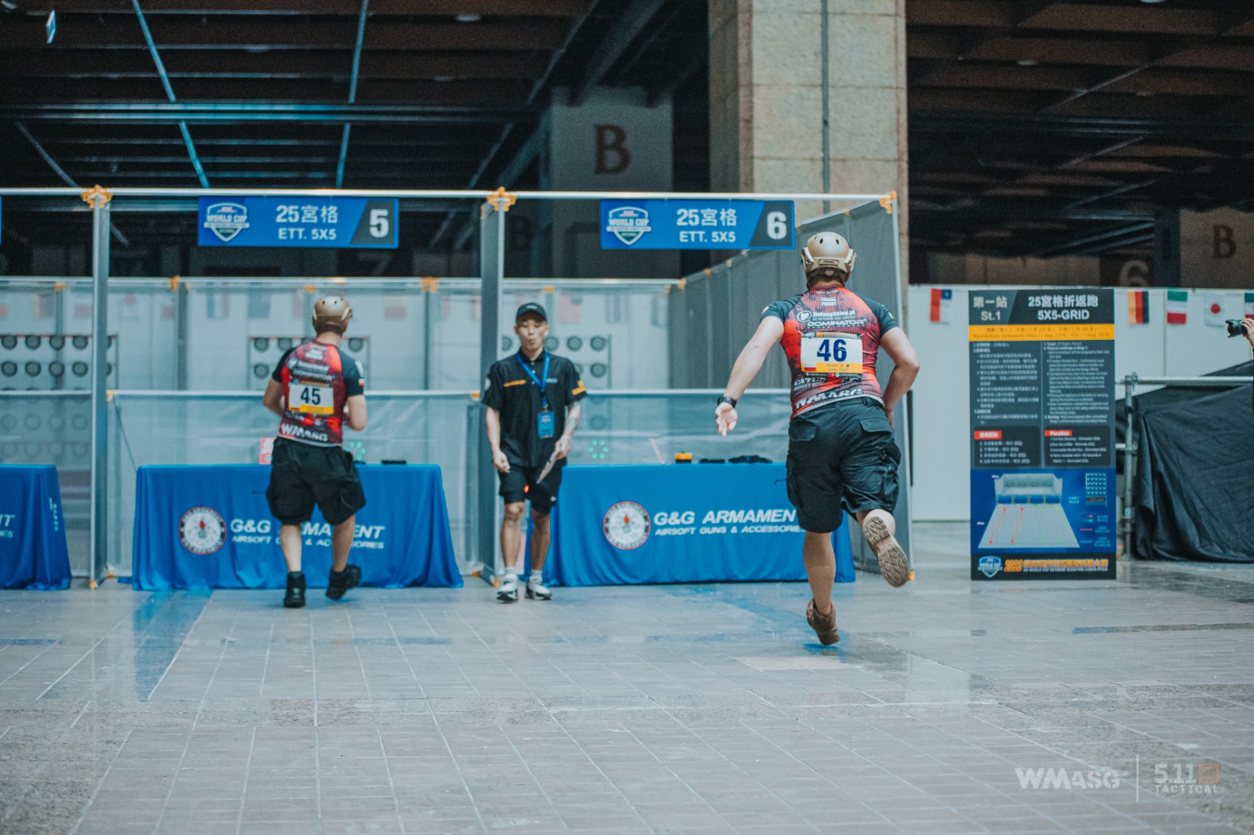 G&G World Cup Shooting Competition 2023