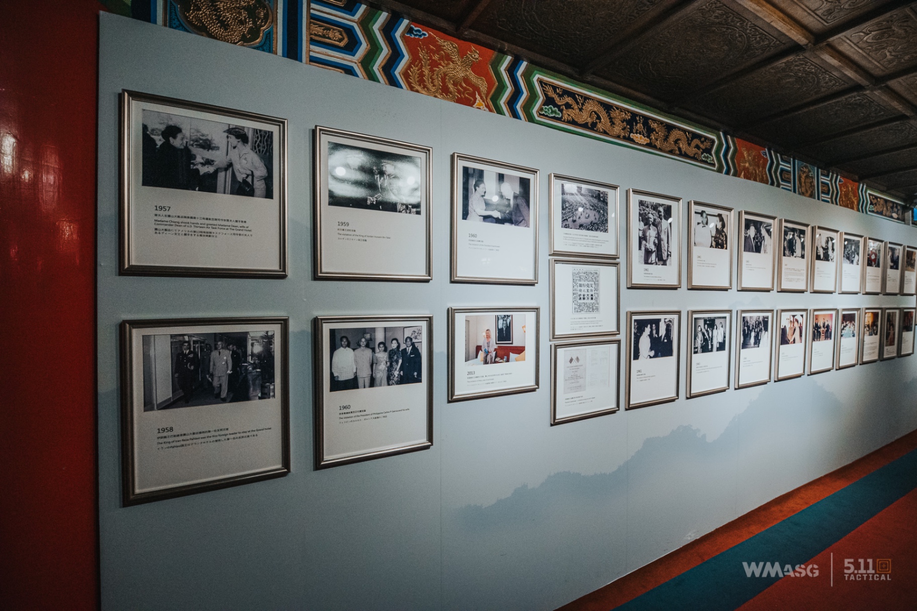 G&G World Cup Shooting Competition 2023 Contestant Reception