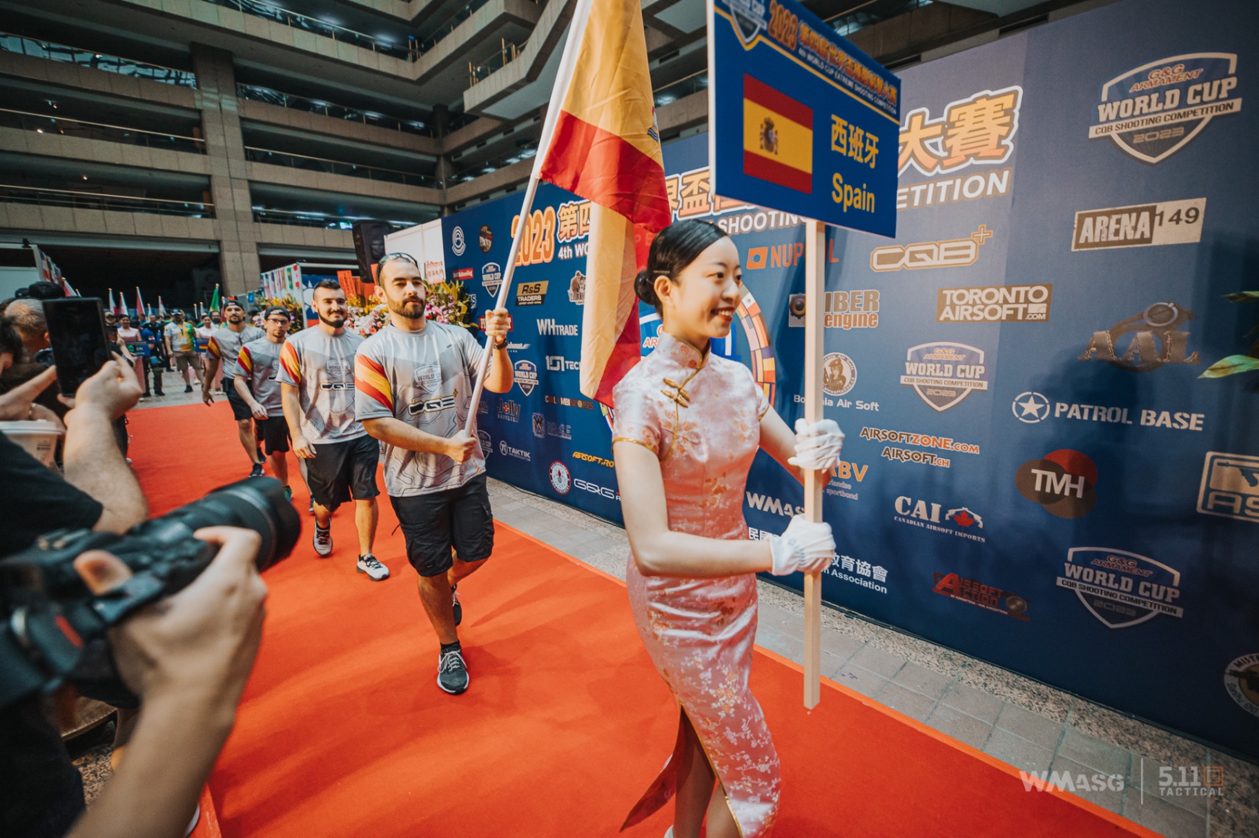 G&G World Cup Shooting Competition 2023