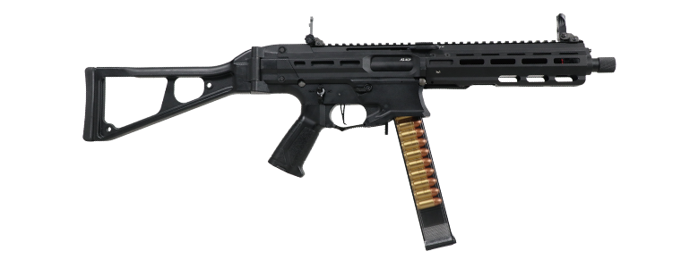 New CQB "machine" by G&G