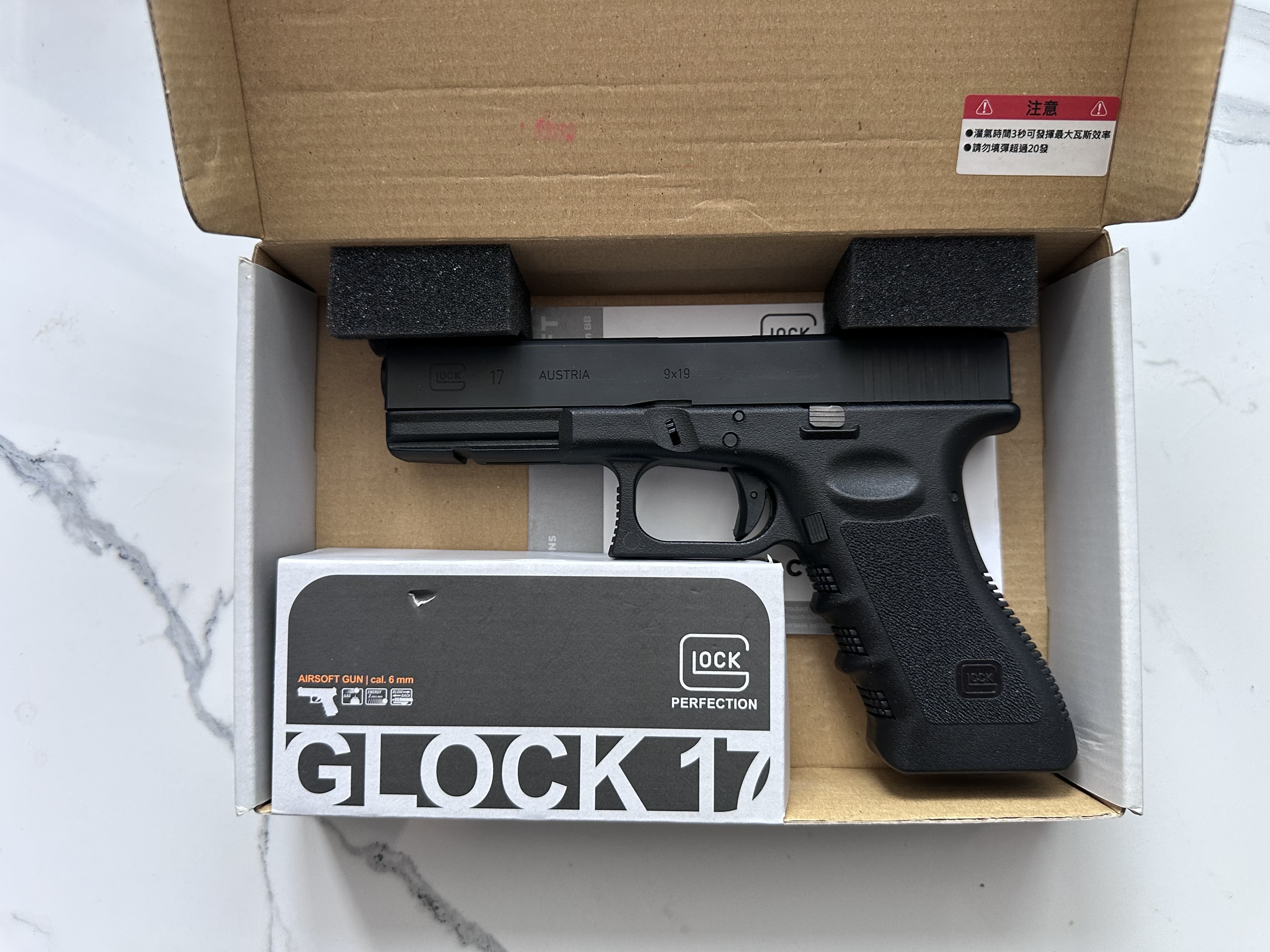 Glock 17 Gen3 GHK Steel Slide Umarex GBB, nieużywany, 3 magazynki