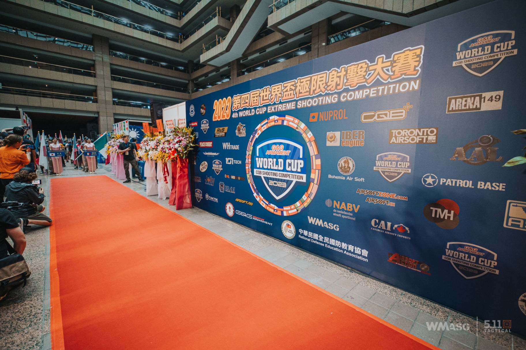 G&G World Cup Shooting Competition 2023