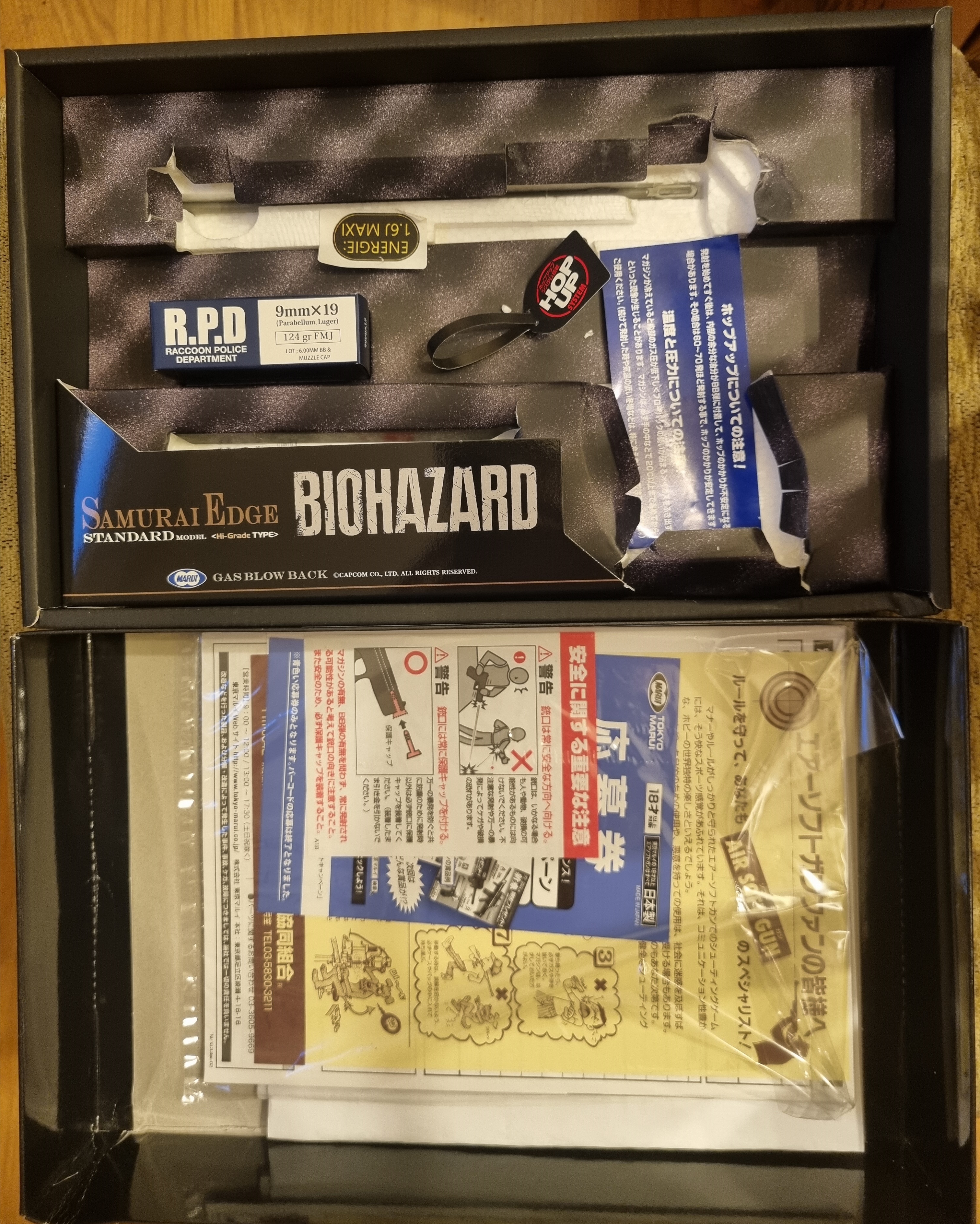 Tokyo Marui Samurai Edge Hi-Grade Beretta 92F