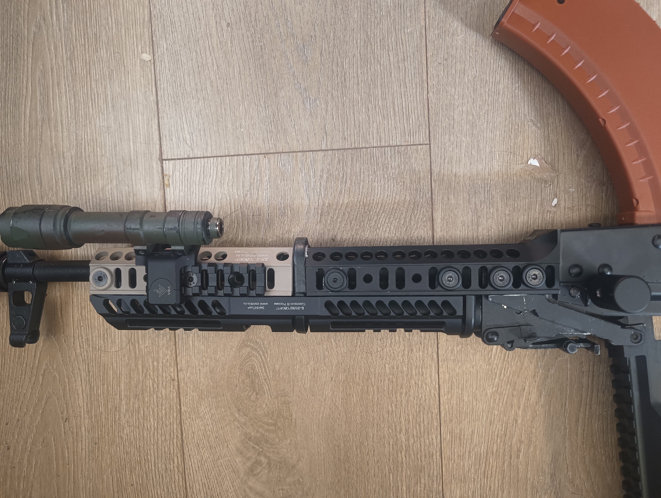 Replika ASG AKM/AK74 Zenitco